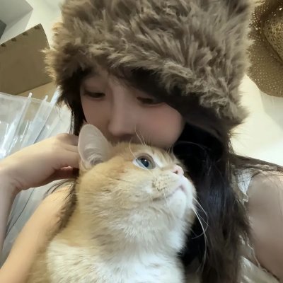 我是你的